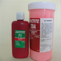 HENKEL LOCTITE204ԤͿ ̩204ˮ ԤͿƽܷ ɫ500g