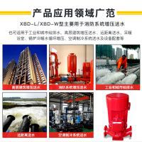 CCCXBD3.8/48.3-30KW