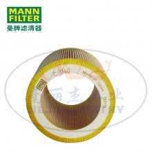 MANN-FILTER()C1140