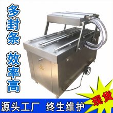 㻨հװ շ豸