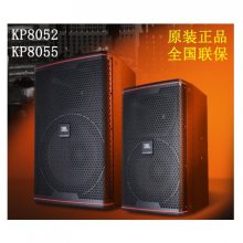 ӦJBL KP8052/KP8055רҵ߶KTVOK Kݳ