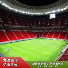 金华足球场 宁波5人足球场 舟山人造草足球场 新国际环保材料供应商 奥宏体育