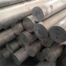 长期直销国产铝材板棒材 高强度铝合金2A10型号性能