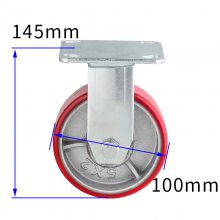 Ʒʿ4оpu ߶145mmľ۰عҵ