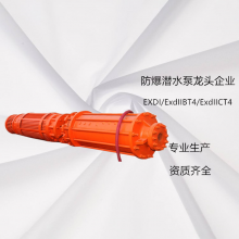 øѹǿű ú***BQ150-600/7-500/WS
