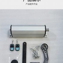 곧СԶŻLEY700ϵг ڱƽң ԶŻ