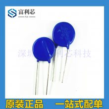 S20K550 ѹ B72220S551K101  550VAC 910VDC ***