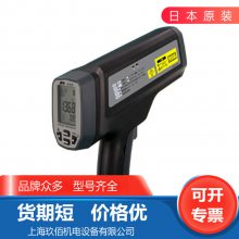 ԭװ ձAND߷¶ȼAD-5618