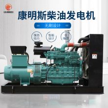 ˹Ϋͷ30/50/75/100/150/200/300KW400ǧ380