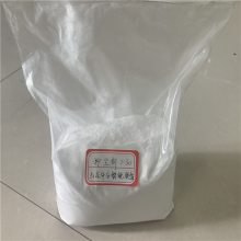 环保型抑尘剂 化工抑尘剂 结壳抑尘剂供应