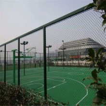 YL-6252 足球场围网 校园球场地围网 防护栏围网
