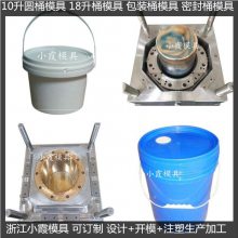 10 18KG 25L 33ͿͰģ 