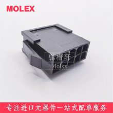 MOLEX430201000Ӳ43020-1000