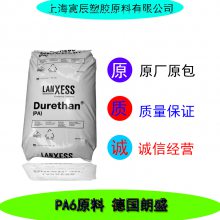 LANXESS PA6ԭ C38F¹ʢ ͸ еճ ҵ ҵ粿