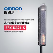 PYF-14-PU BY OMB ӽ 紫 ˵Ԫ Omron/ŷķ