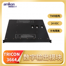 TRICON 4351Bͨģ鿨