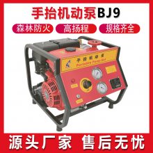 ̧BJ9?ƶվֳˮõ׷ˮ