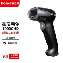 HoneywelΤ άɨǹ ߾ǹ 1900GHD