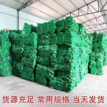 密目網(wǎng)覆蓋 護頭棚密目網(wǎng) 安全密目網(wǎng)