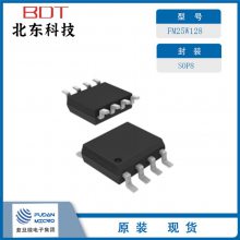 FM25W128 Ԫ ΢/FM װSOP8 21+/22+