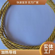 盛启 铁氟龙高温线耐温200℃300V电线