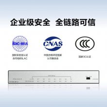 华为交换机S1730S-L8P-A18口千兆poe齐天网络