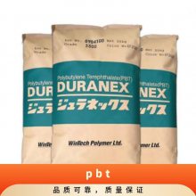 PBT ձ 701SA ED3002 ܶ  ֱ ˮ ӵƷ