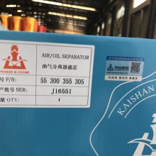 ɽBK75-8Gо5602230544866135302EF