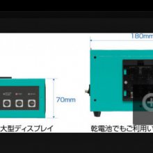 日本ANDES安天世 进口空气离子计数器 NT-C101A