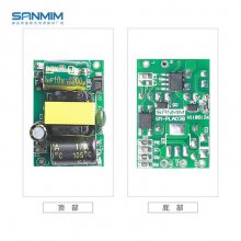 PLA03B 基板式 12V0.3A+5V0.1A双输出 开关电源模块 AC-DC电源版