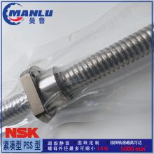 ձNSK˿ PSS1505N1D0261 FAϵ ĸBSS1505-3E