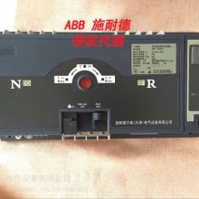 ˫ԴƿWATSG-160A/100A/2H WATSG-160A/12***/3H
