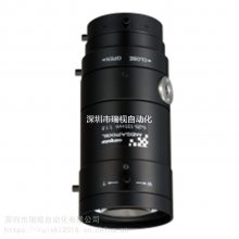 E5Z2518C-MP 康标达COMPUTAR手动光圈变焦镜头 1/1.8英寸 25-135mm