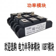 FJECģMTC110-16 MTC110-14 MTC110-18 MTC110-20ɿع
