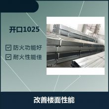 ذyx51-342-1025  ¸ 
