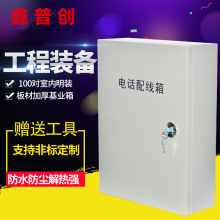100Ե绰3050ģ200ߴ½
