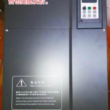 安达变频器VCD2000-E4T0150B 重载15KW 380V 电机调速