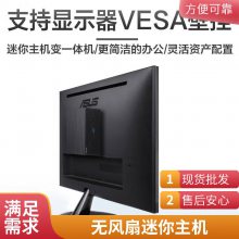 伮i5i7΢͹ҵ˫޷ȵǶʽ