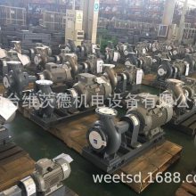 EBARA 3M50-200/15