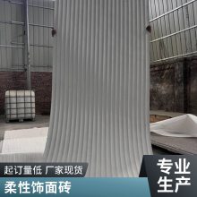 ʯ ʯ 1200*3000 Ŀ ʦϹ ˼