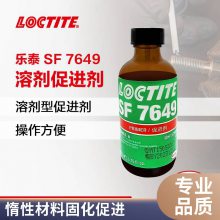  ̩ SF 7649 1.75oz Ϳ ٽ ٻӷ LOCTITE