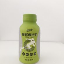 酶解椰米奶贴牌 植物蛋白饮料代加工 无菌冷灌装生产线