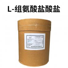  ʳƷL-鰱ιӦ *** 1kg