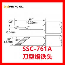 ¿ METCAL SSC-761A ͷ оSP-200 MFR 1100