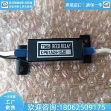 ձTSGЭsankyo̵DF1A12LTEDH2A1230