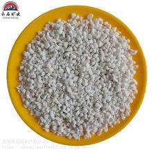 云石矿业 珍珠岩 建筑硬质颗粒 玻化保温 砂浆 育苗插扦 园林农业