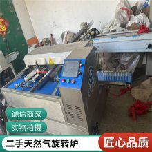  ֿ 豸չ 決豸 ŷ ֳ