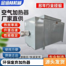 ֿˮѭ豸