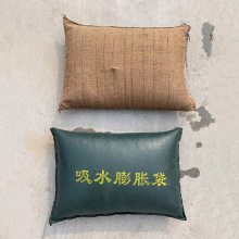 ӦˮʹװɳˮͷˮѴˮ