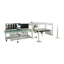 ƷFOM INDUSTRIE